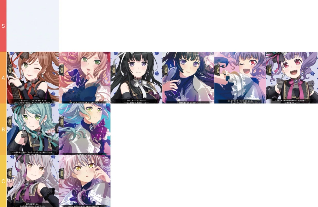 ヴァンガード】バンドリトリガーの必要性についての考察 〜ガル