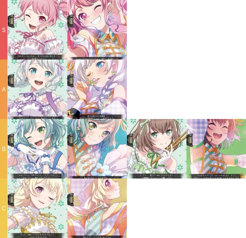 ヴァンガード】バンドリトリガーの必要性についての考察 〜ガル