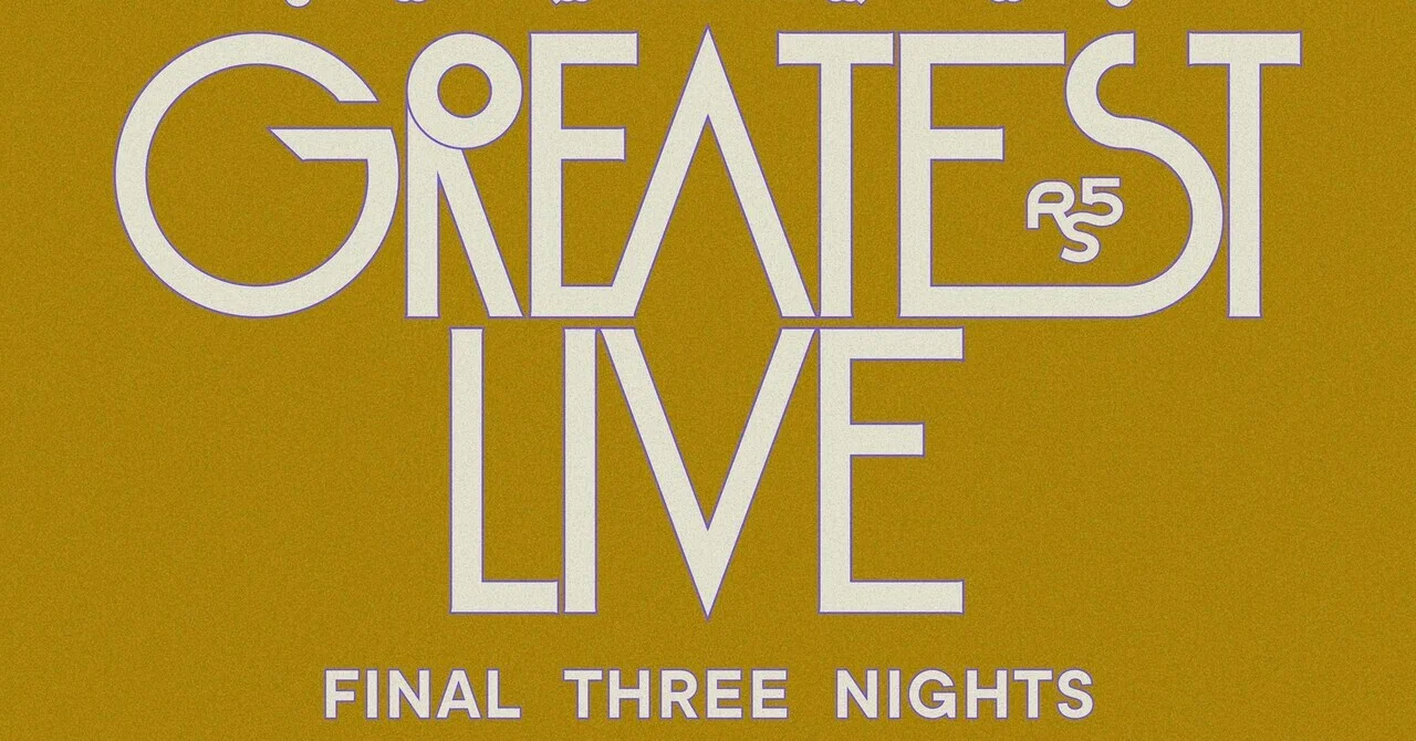 RIP SLYME 25th Anniversary GREATEST LIVE – Final Three Nights – 3