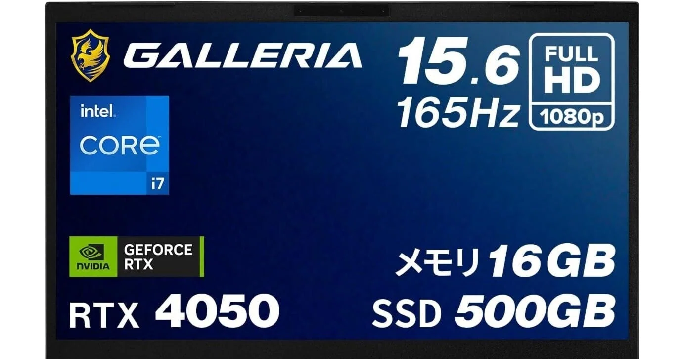 マジでヤバイ!?コスパ最強ガレリア ゲーミングノートPC「GALLERIA RL7C 