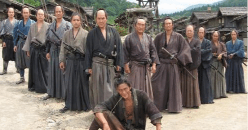 300人の護衛に守られている暴君を暗殺するために集められた13人 クラッチ note