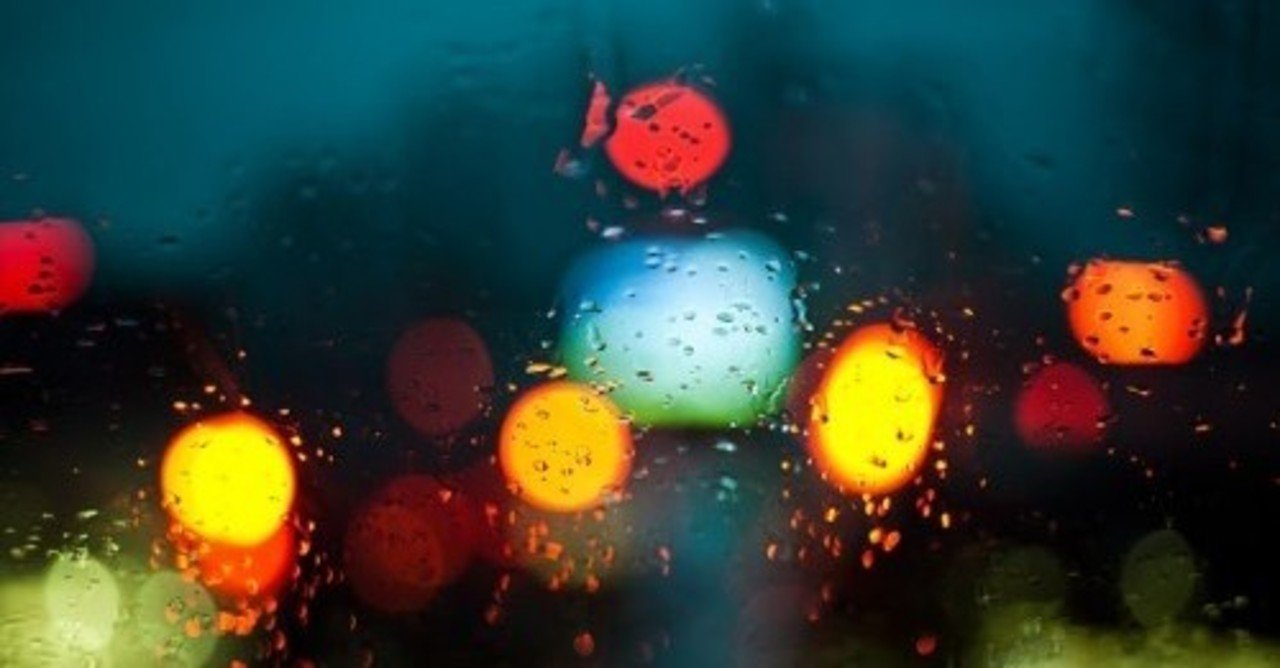 恥の多い生涯を送ってきました By 太宰治 リュウ Note