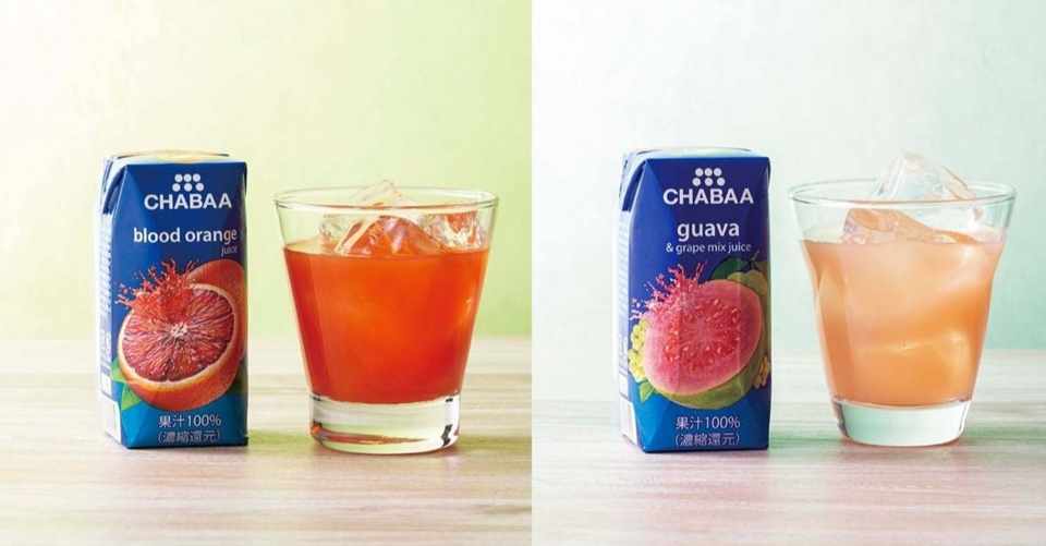 おうち時間を楽しくカラフルに 深紅のブラッド ピンクのグァバ Haruna ハルナ Note