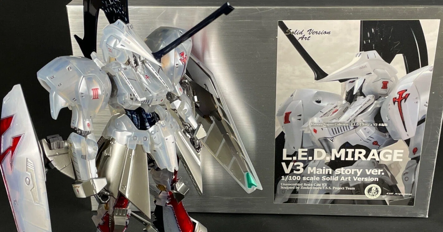 SAV1/100『L.E.D.ミラージュ V3 本編版』（ボークス）｜May dé Garage