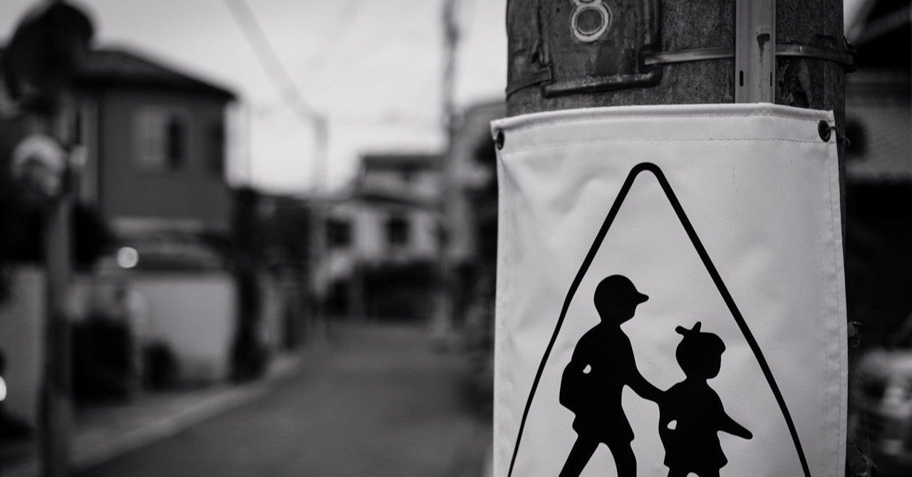 Good Morning Little School Girl 聴き比べ Hironobu Jinno Note Good Morning Little School Girl 聴き比べ Hironobu Jinno Note