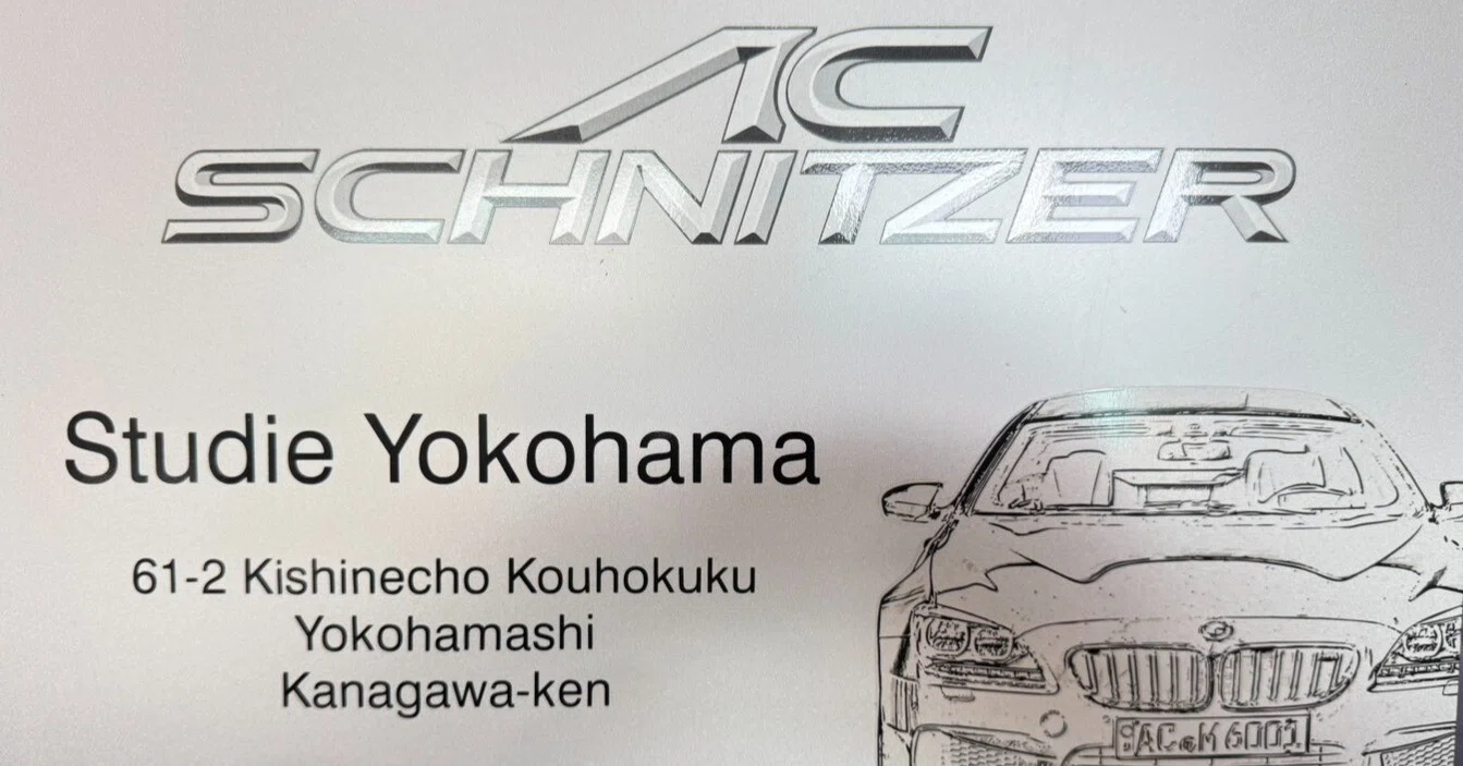 AC SCHNITZER｜Studie AG 相澤康弘