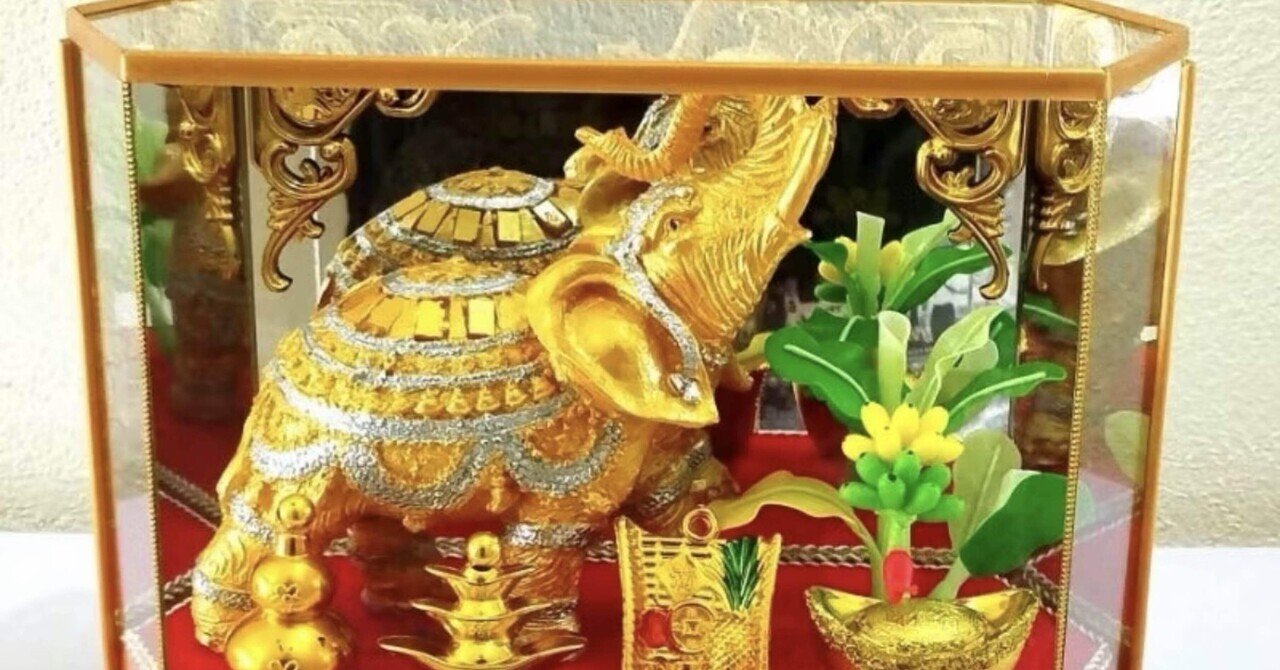 タイ現地調達ゾウ置物 🇹🇭タイの日々】別れの季節と象の置物｜Daisukesiam