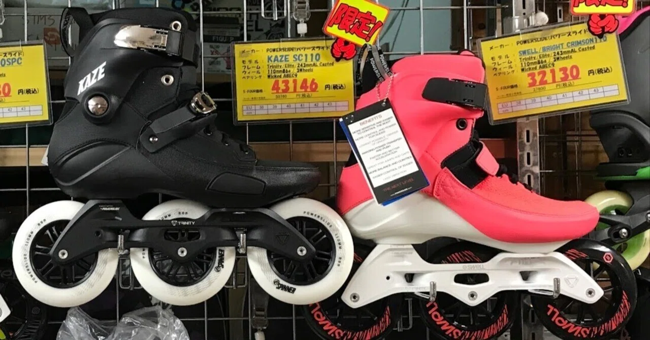 powerslide kaze ブーツのみ　インラインスケート POWERSLIDE Kaze 110 - DEEPORT ONLINE SHOP