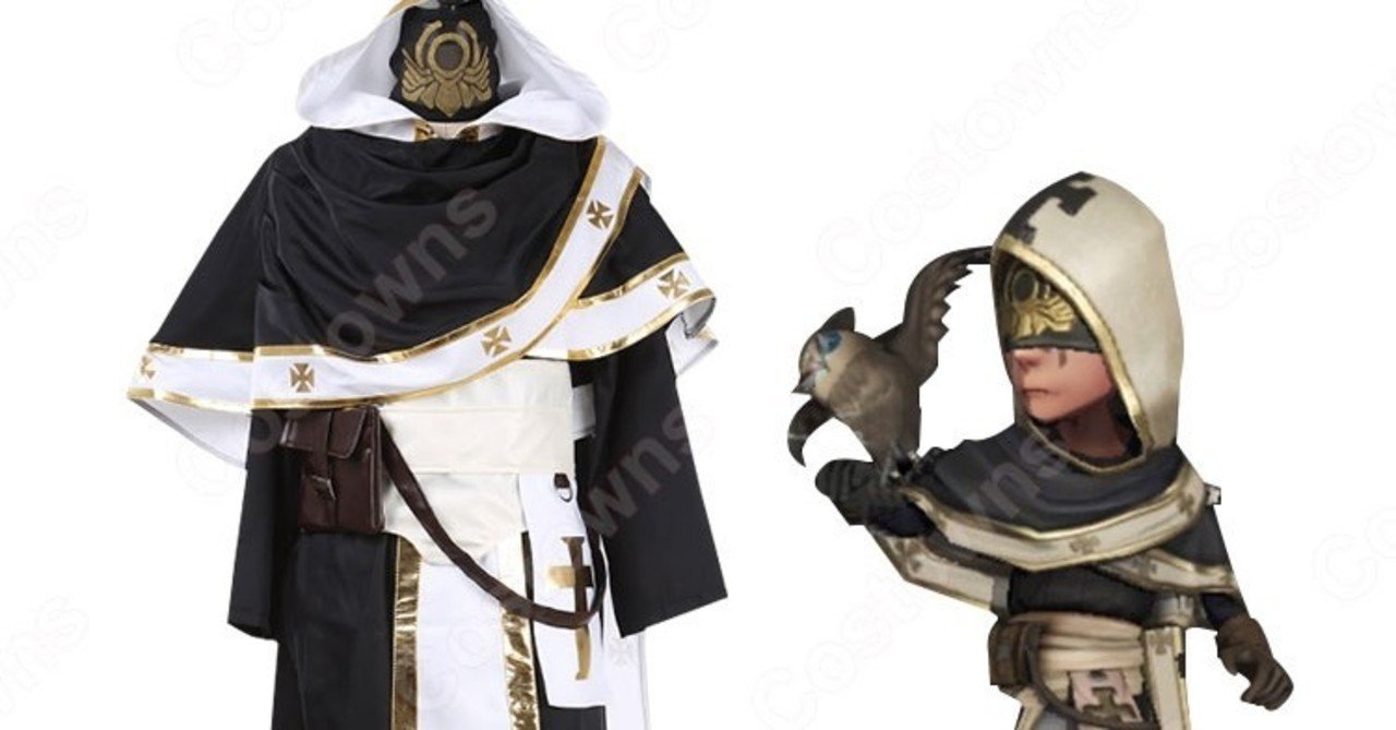 イライ クラーク コスプレ衣装 Identityv 第五人格 占い師 羊飼い オーダメイド可 Cos Cos Dazai Note
