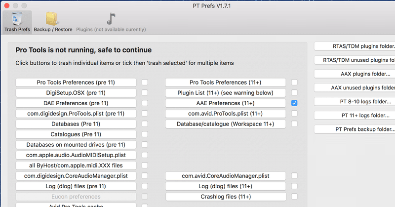 画像をダウンロード おきてー 起きてーカンカン Powerjpgazo