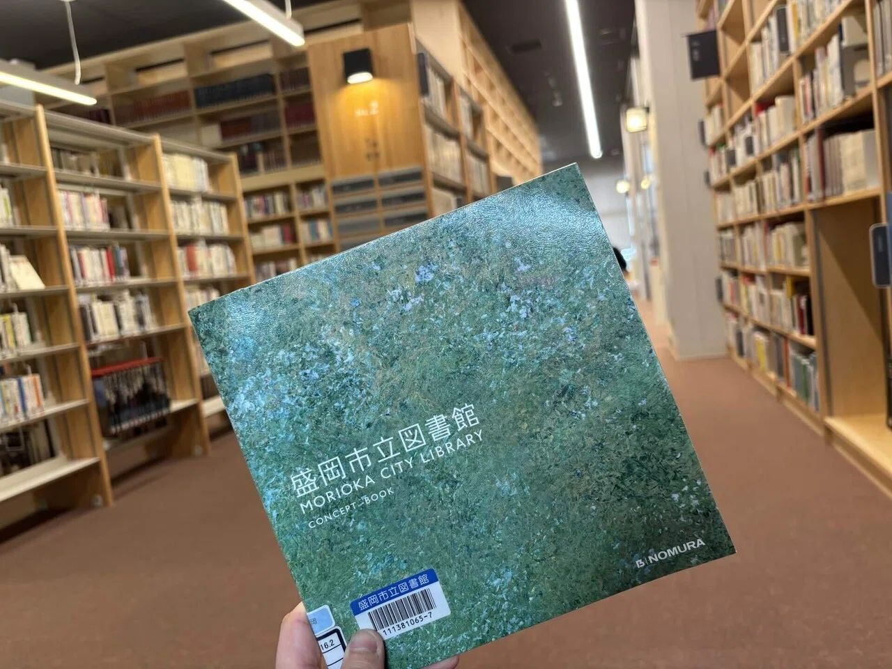 Bookshelf Journey Vol. 1: Morioka City Library｜暖