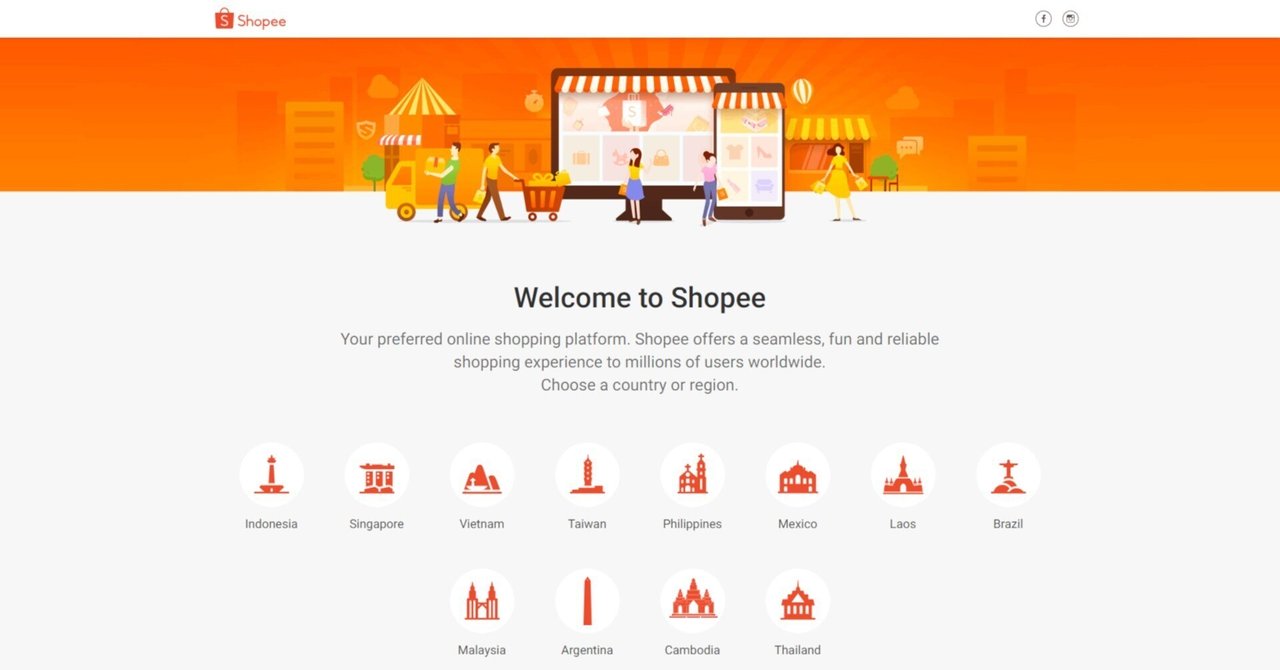 Shopee 🇰🇭カンボジア・🇱🇦ラオスもサービス開始（2026年3月）