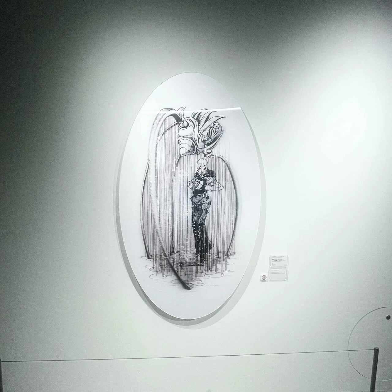 123 『ジョジョの奇妙な冒険 / Lithograph & Lenticular Works』覚書｜すぬ