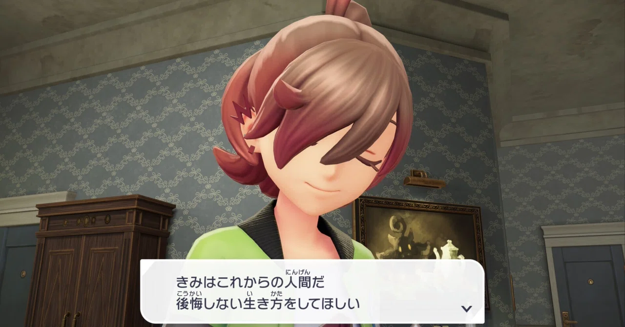 秋野のポケモンZA日記#31｜秋野凛花