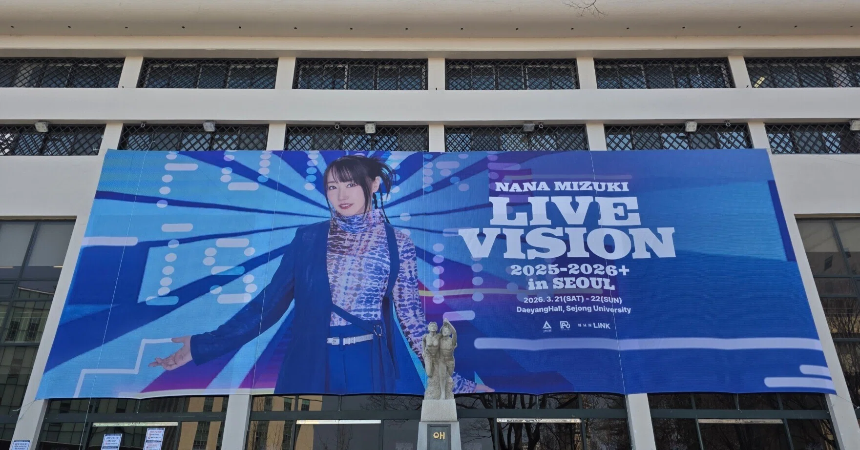 NANA MIZUKI LIVE VISION 2025-2026＋ソウル公演2日間レポ。｜素材