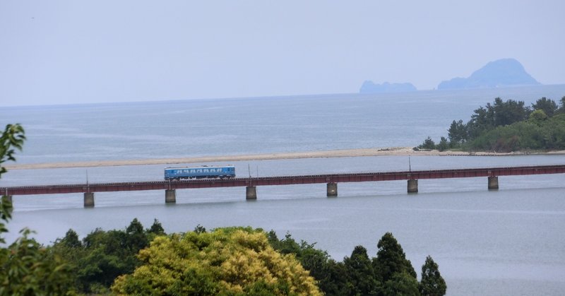 京都丹後鉄道 由良川橋梁 年5月 Sakurako Note