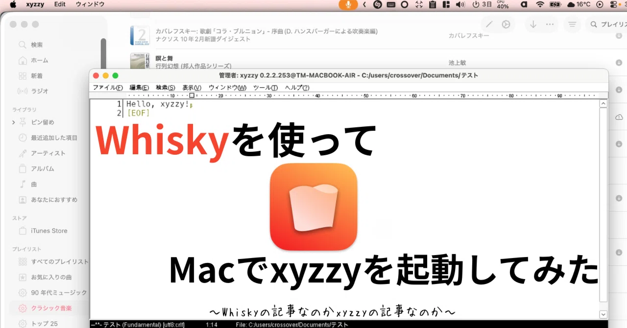 user_d202c896ページ fd3e00bcb9f675c602830f8c9860c8