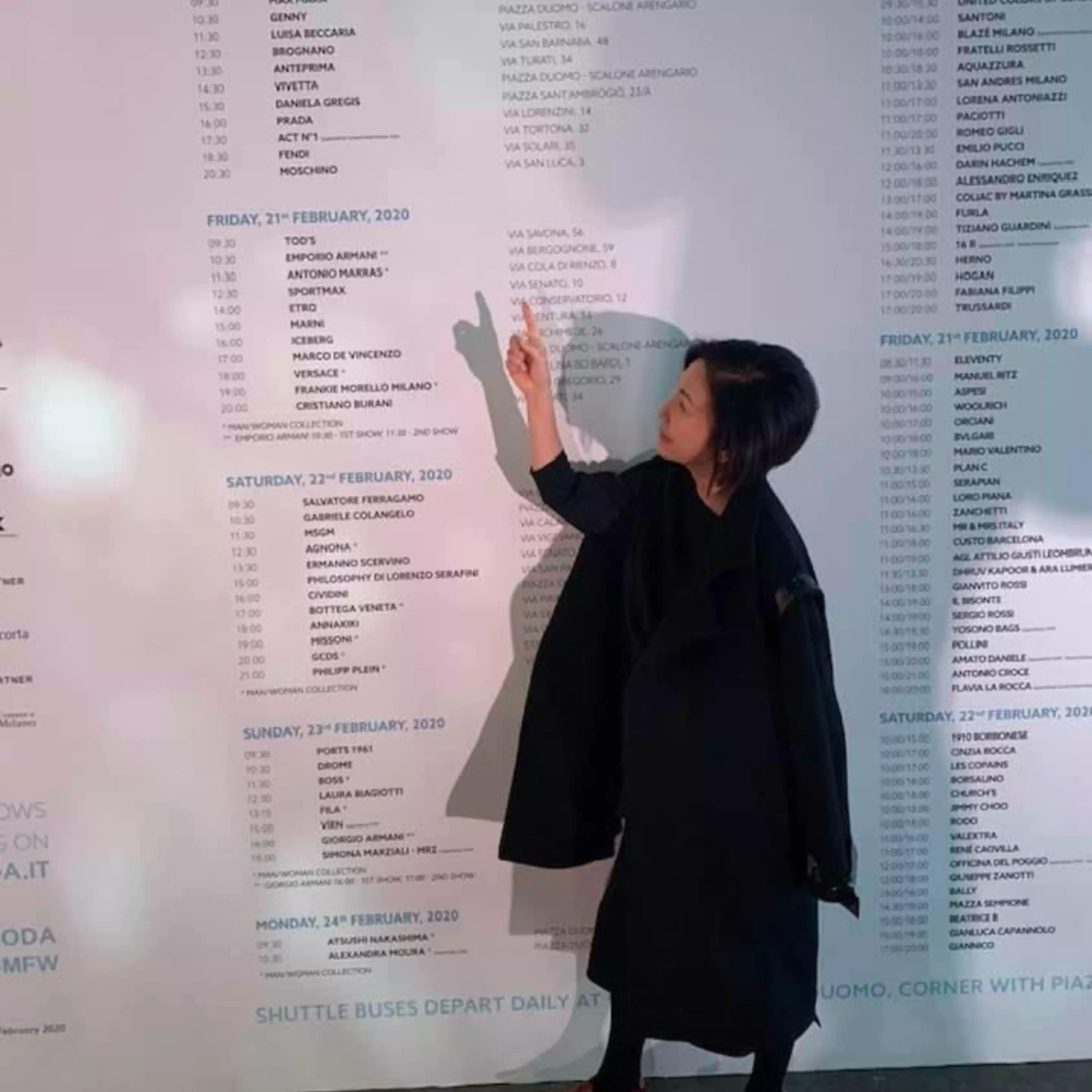 Izumi Ogino