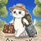 たびマタタビ