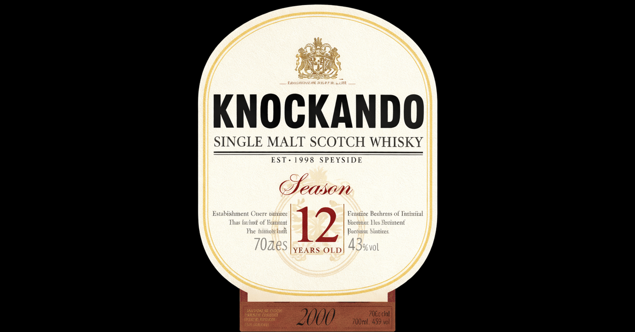 ノッカンドゥ 12年（Knockando 12 Years）｜グラスの底が見えるまで