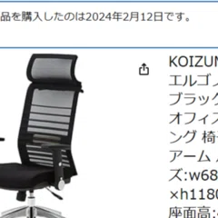 VEMURAMの歴代歪み系ギターエフェクター完全解説｜Jan Rayから