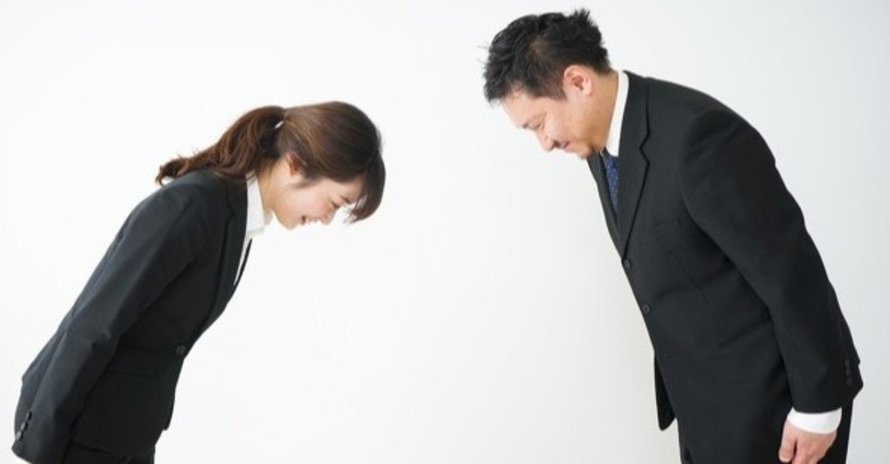 挨拶の大切さを2時間かけて学ぶ番組『芸能人一斉あいさつチェック』の企画書|ヒロハラノブヒコ(ドラマ「声優探偵」原作脚本の人。またの名を企画配りおじさん) 挨拶の大切さを2時間かけて学ぶ番組『芸能人一斉あいさつチェック』の企画書|ヒロハラノブヒコ(ドラマ「声優探偵」原作脚本の人。またの名を企画配りおじさん)