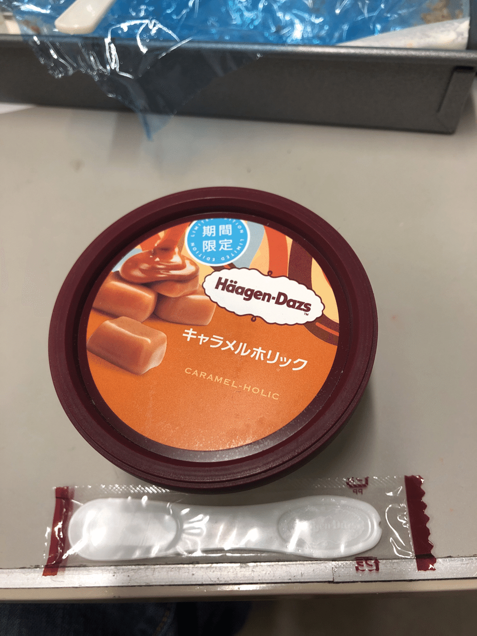コンビニアイスレビュー ハーゲンダッツ キャラメルホリック Iy Oy Note