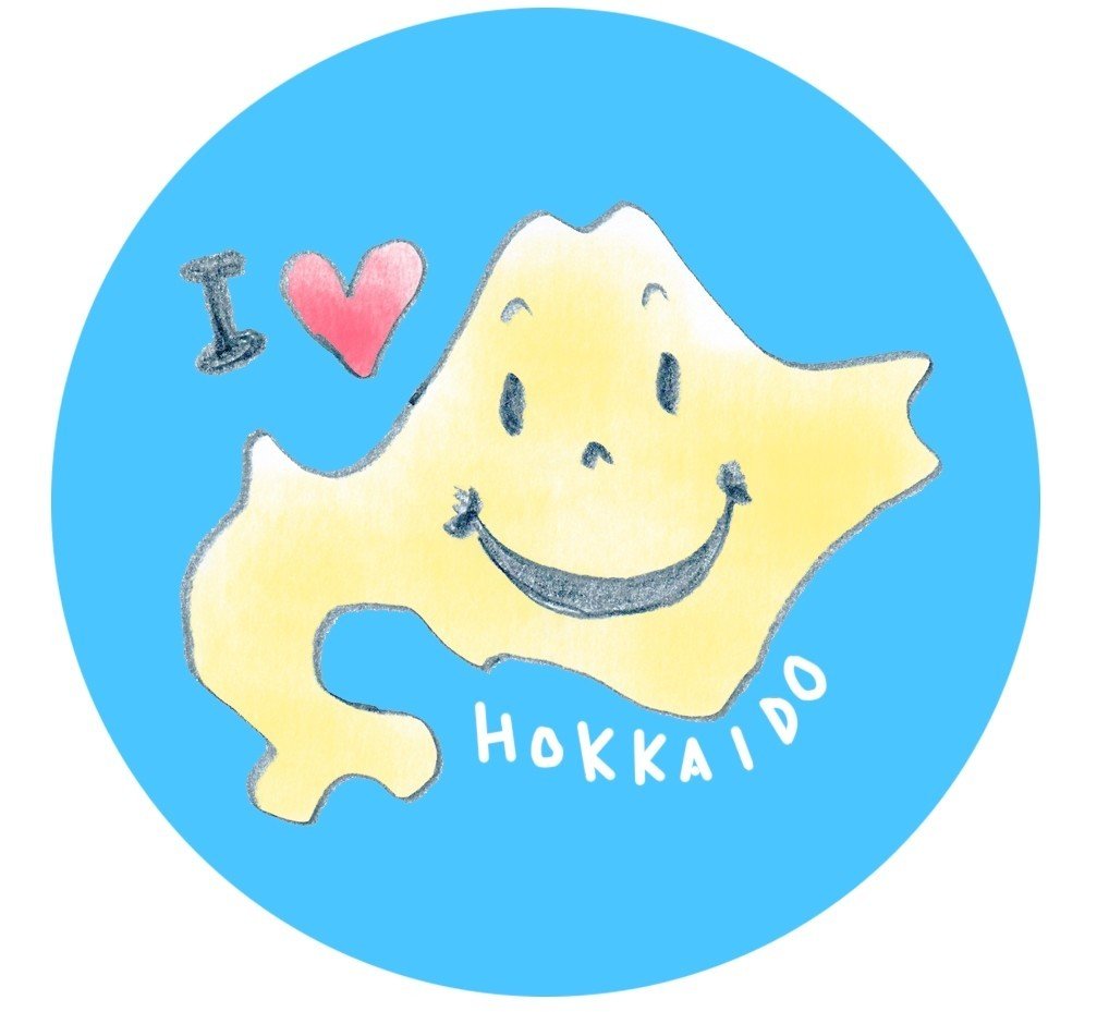 なんでもステッカーにしてみたい2 たけのこ Note なんでもステッカーにしてみたい2 たけのこ Note