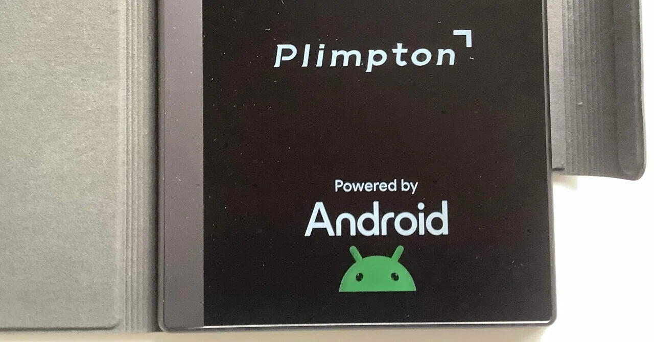 急に買う！突然出会う！:「Plimpton paper 8」②｜アジル氏