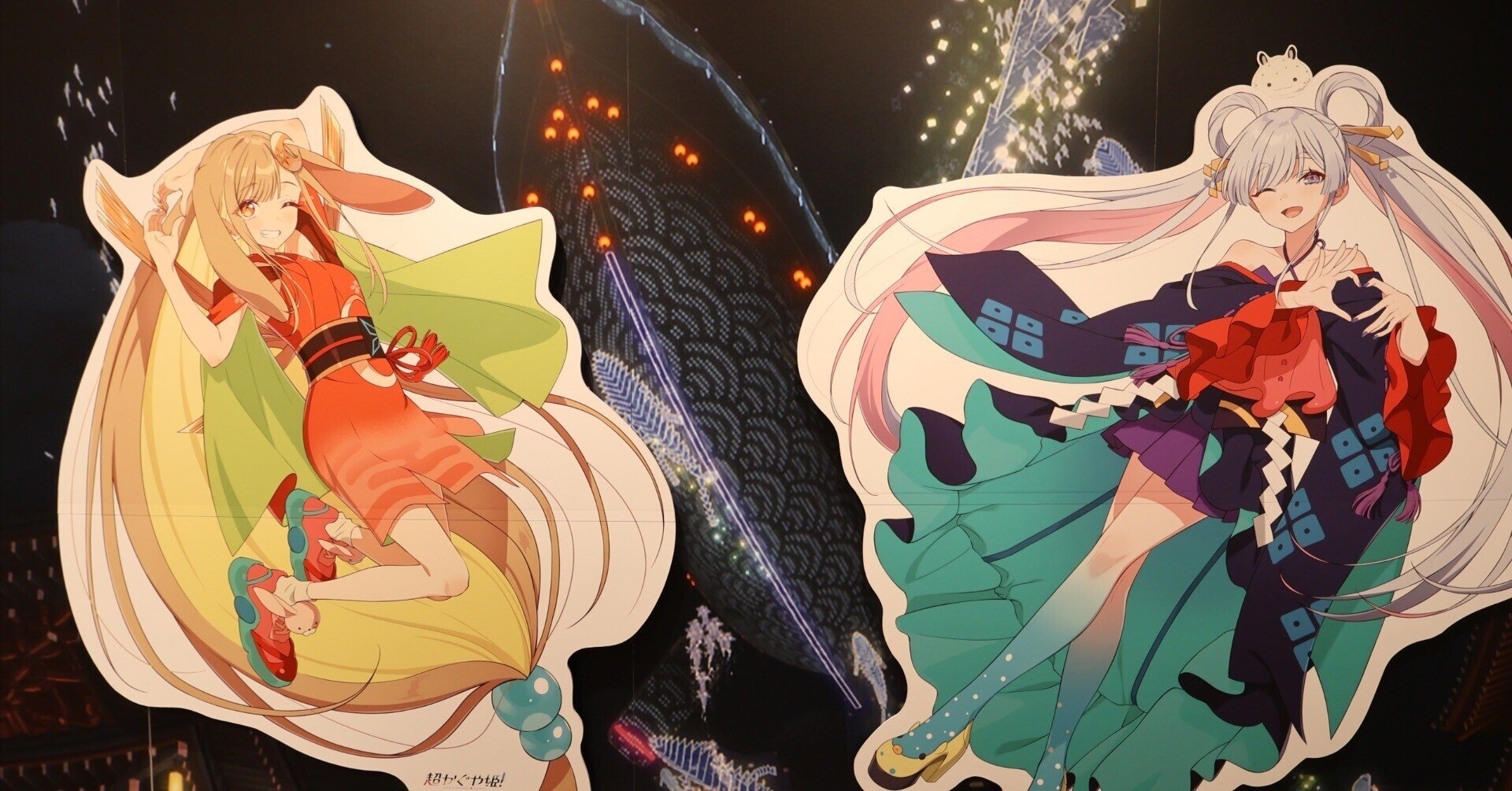 超かぐや姫　POPUP かぐや Super Kaguyahime!] I went to the Super Kaguyahime! Theatrical