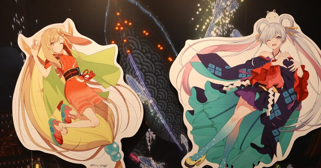 超かぐや姫　POPUP かぐや ✨「超かぐや姫 POP-UP STORE代購」✨ ⚠️全部數量先開5，官方尚未