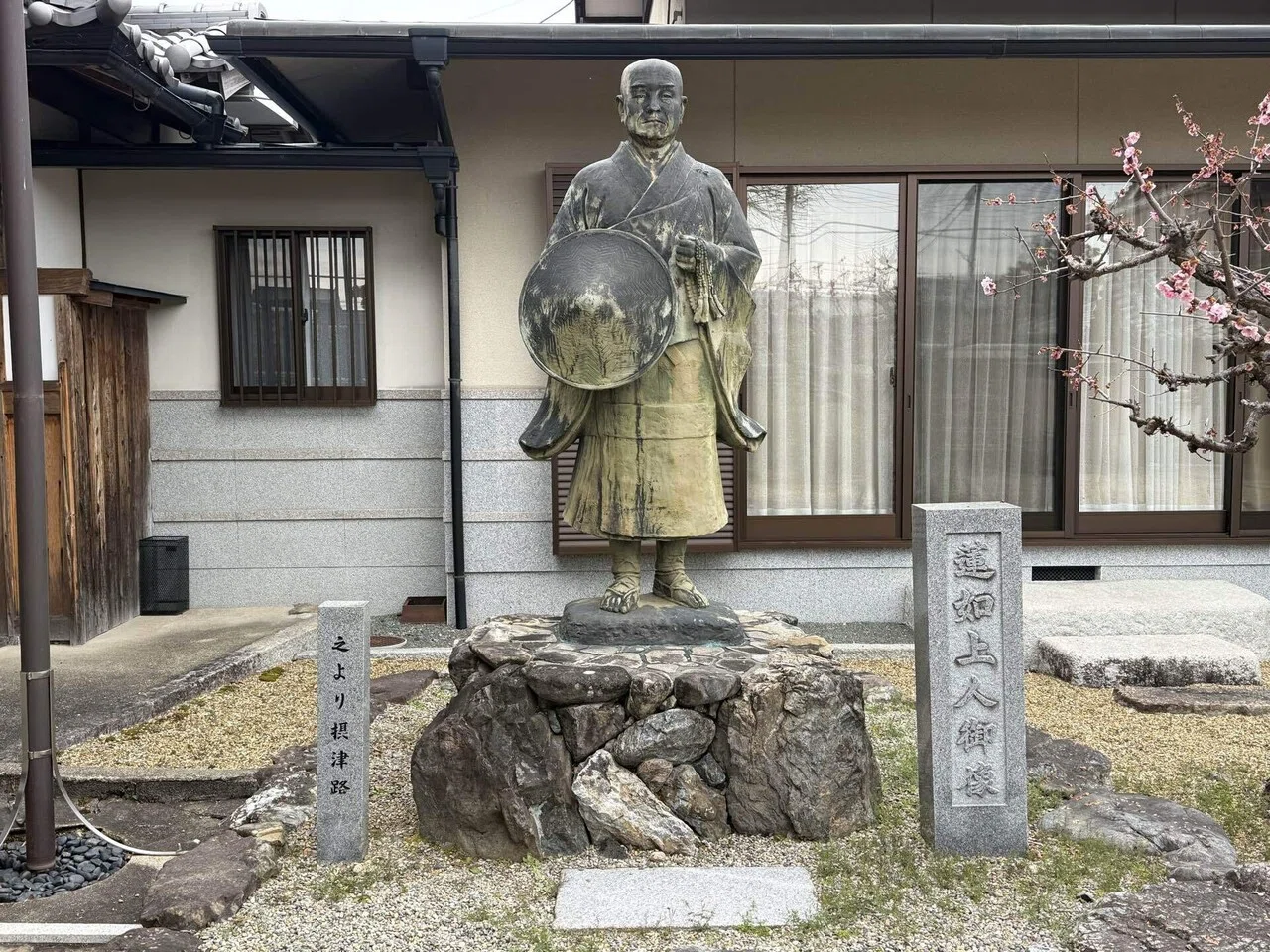 京都亀岡の伝説番外編⑬蓮如上人の巡錫（じゅんしゃく）｜京都亀岡の