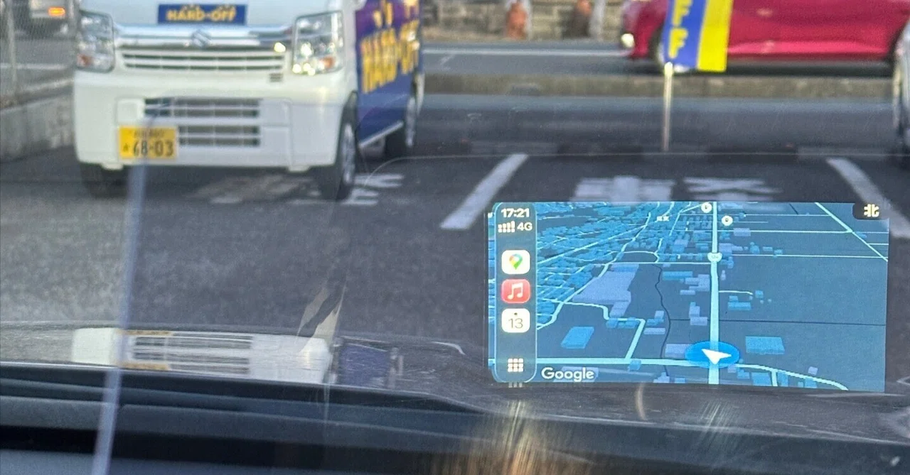 HUD-2023 Head-Up Display Wireless CarPlay HUD-2020 NEOTOKYO No