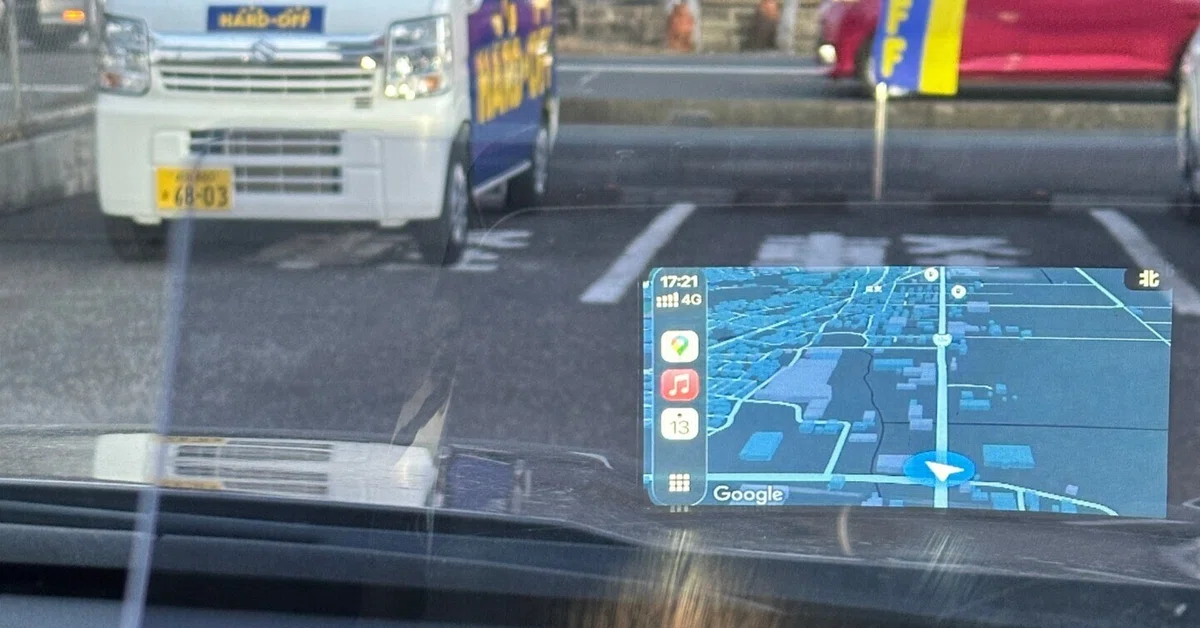 HUD-2023 ヘッドアップディスプレイ ワイヤレスCarPlay HUD-2020