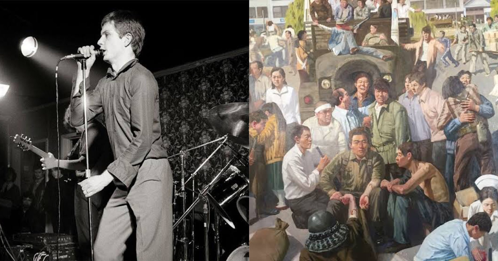 イアン カーティスの自殺と光州事件の勃発は40年前の全く同じ日だった The Mainstream 沢田太陽 Note イアン カーティスの自殺と光州事件の勃発は40年前の全く同じ日だった The Mainstream 沢田太陽 Note