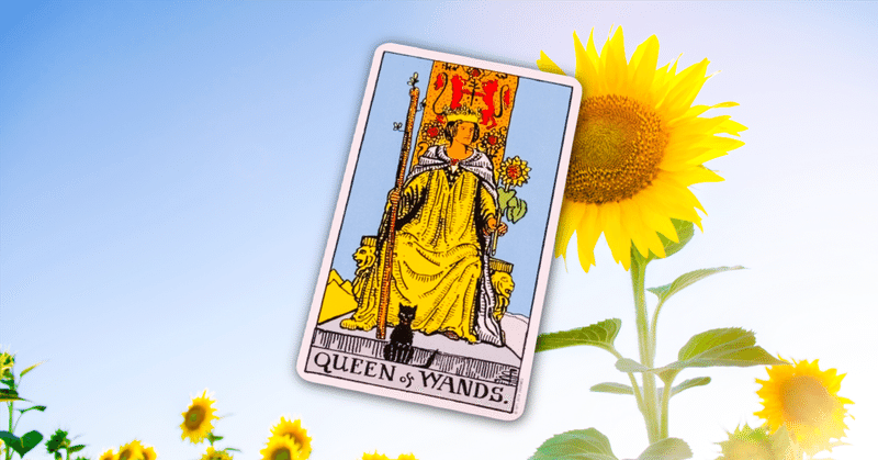  20260322 ワンドのクイーン／タロットカードと所感