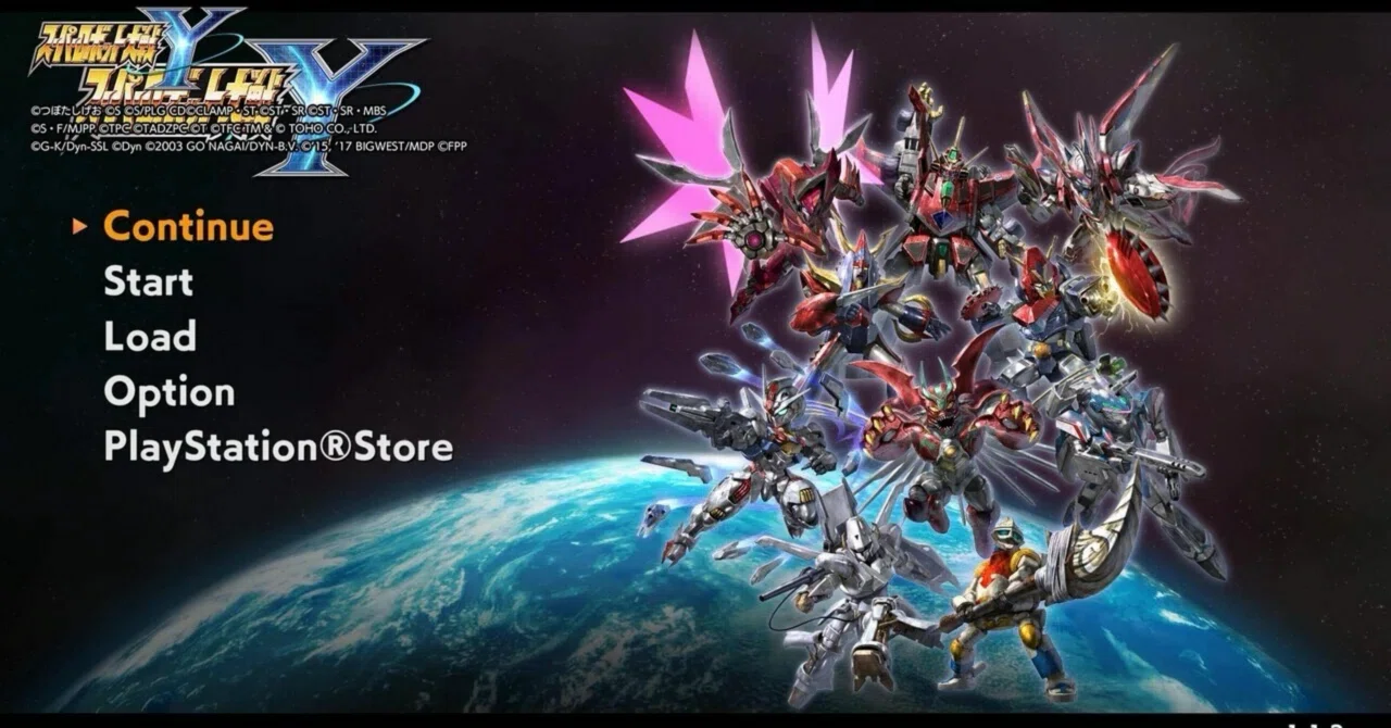 スーパーロボット大戦Y_DUEプレイ感想その15（2周目Chapter7～クリア