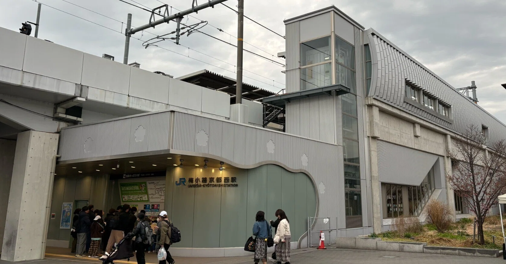梅小路 京都 西 駅