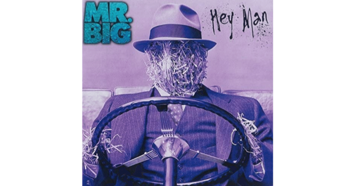Mr.BIGドリルレコードピクチャー ディスク 喰らい