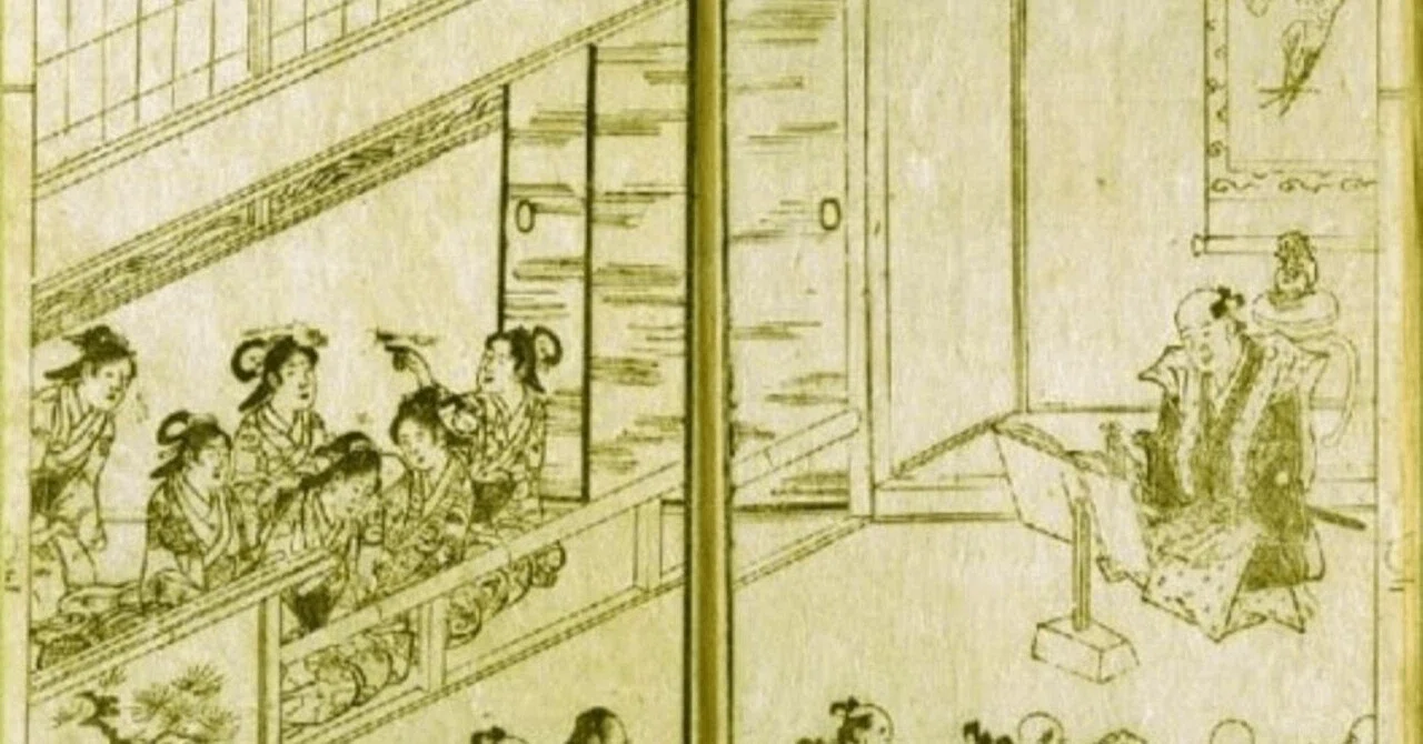 江戸 時代 の 寿命