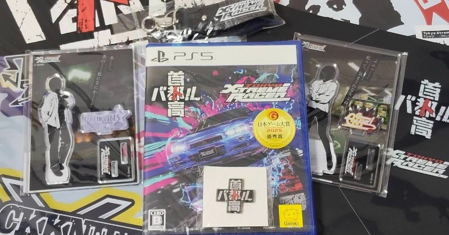 レアDC 非売品 首都高バトル2 体験版 首都高バトル / Tokyo Xtreme