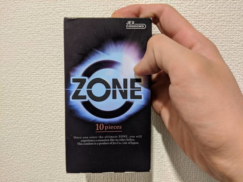 コンドームの正しい買い方 使い方をプロナンパ師が解説 ダビデ ナンパセックスラボ Note
