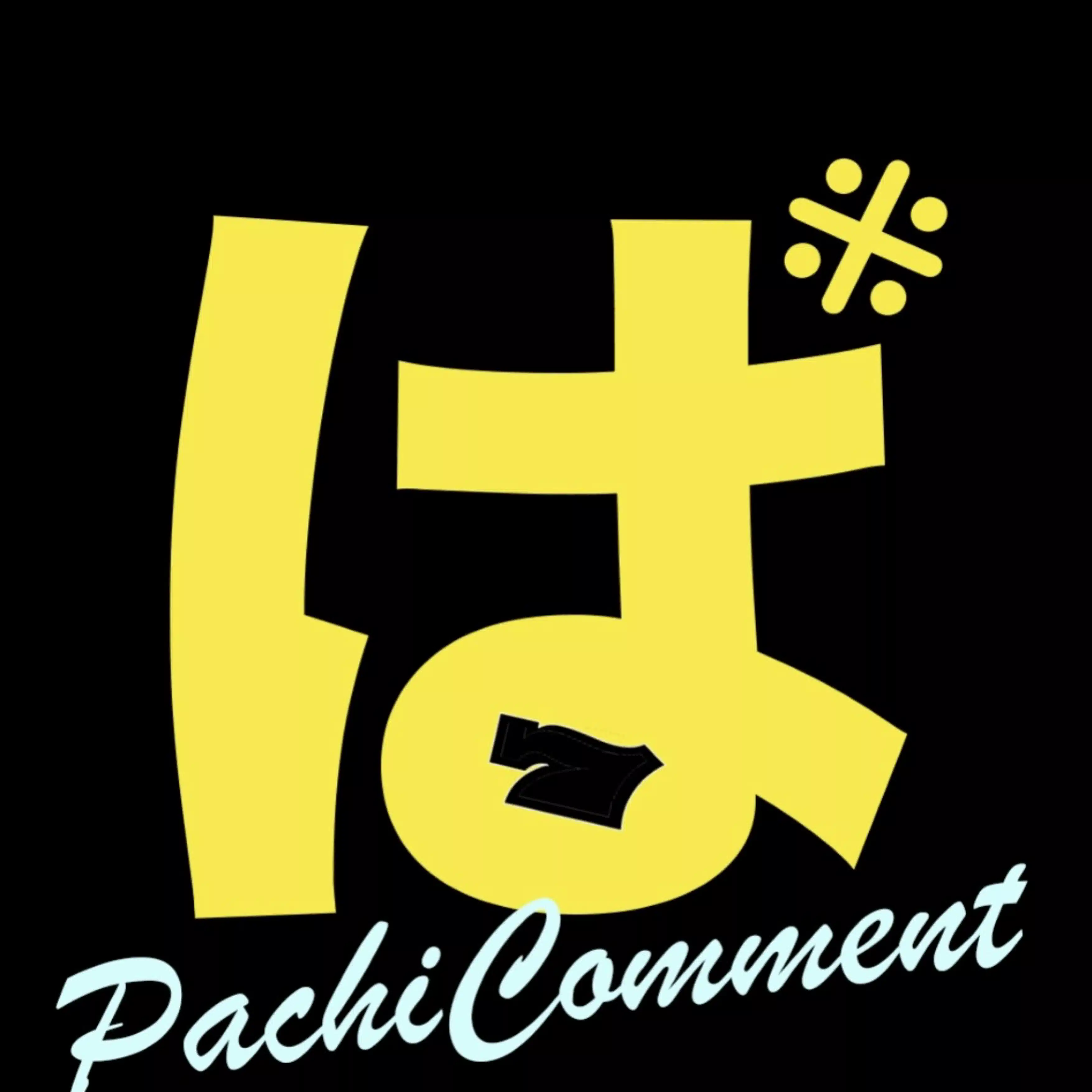 マスク ド パチスロイヤー