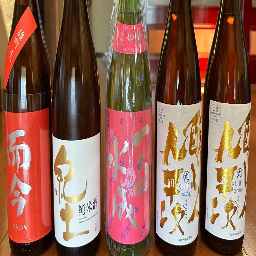 日本酒の仕入れ 2026/03/21 而今 雄町生(三重) 紀土純米(和歌山) 一