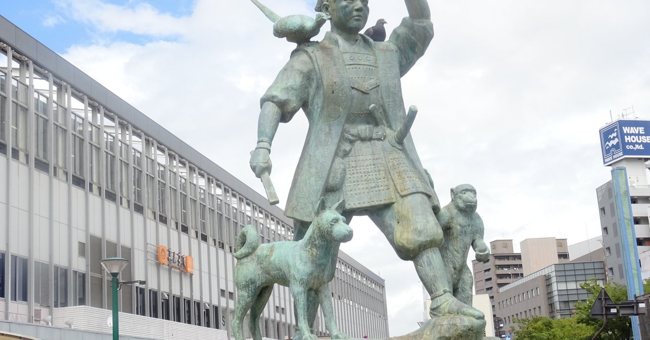 実は鬼滅の刃の作者が女性だった話で炎上したのは前回の分析の後だったので慌てて分析しなおしたらやっぱり非実在型炎上だった話 Tori Note