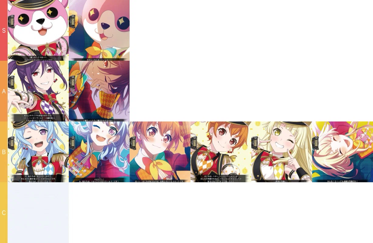ヴァンガード】バンドリトリガーの必要性についての考察 〜ガル