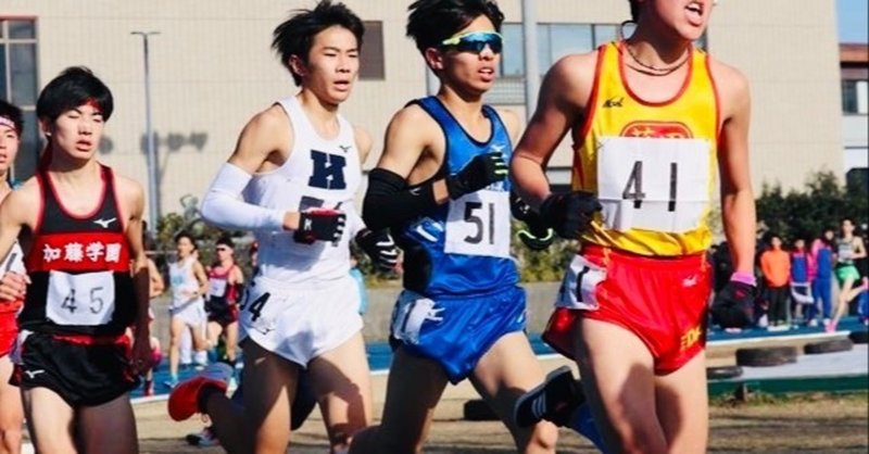 東海大学 体育学部 競技スポーツ学科にao合格した話 小早川 凜斗 Note