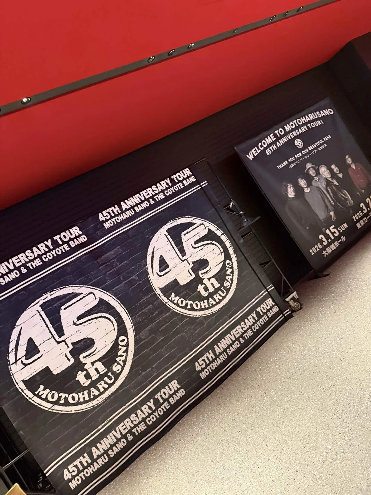 佐野元春45TH ANNIVERSARY TOUR FINAL @東京ガーデンシアター｜赤菱