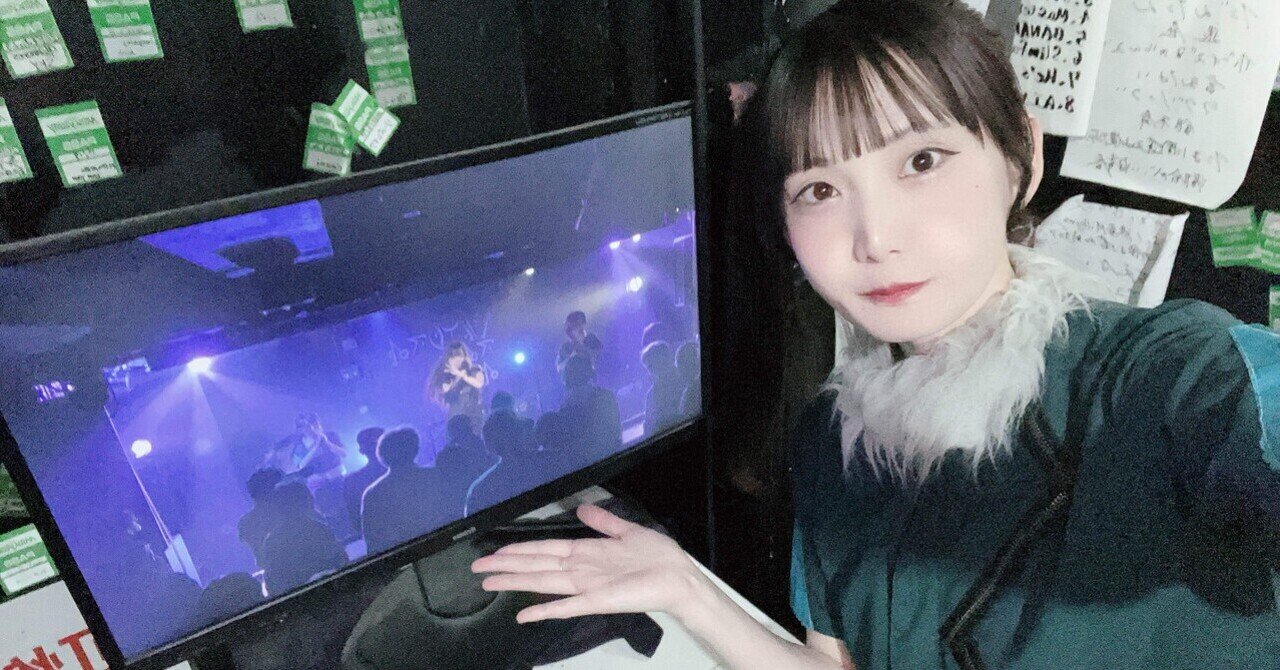 nicora ray arkゲストアニマルズの、neneです｜うさぎポコポコねねちゃん