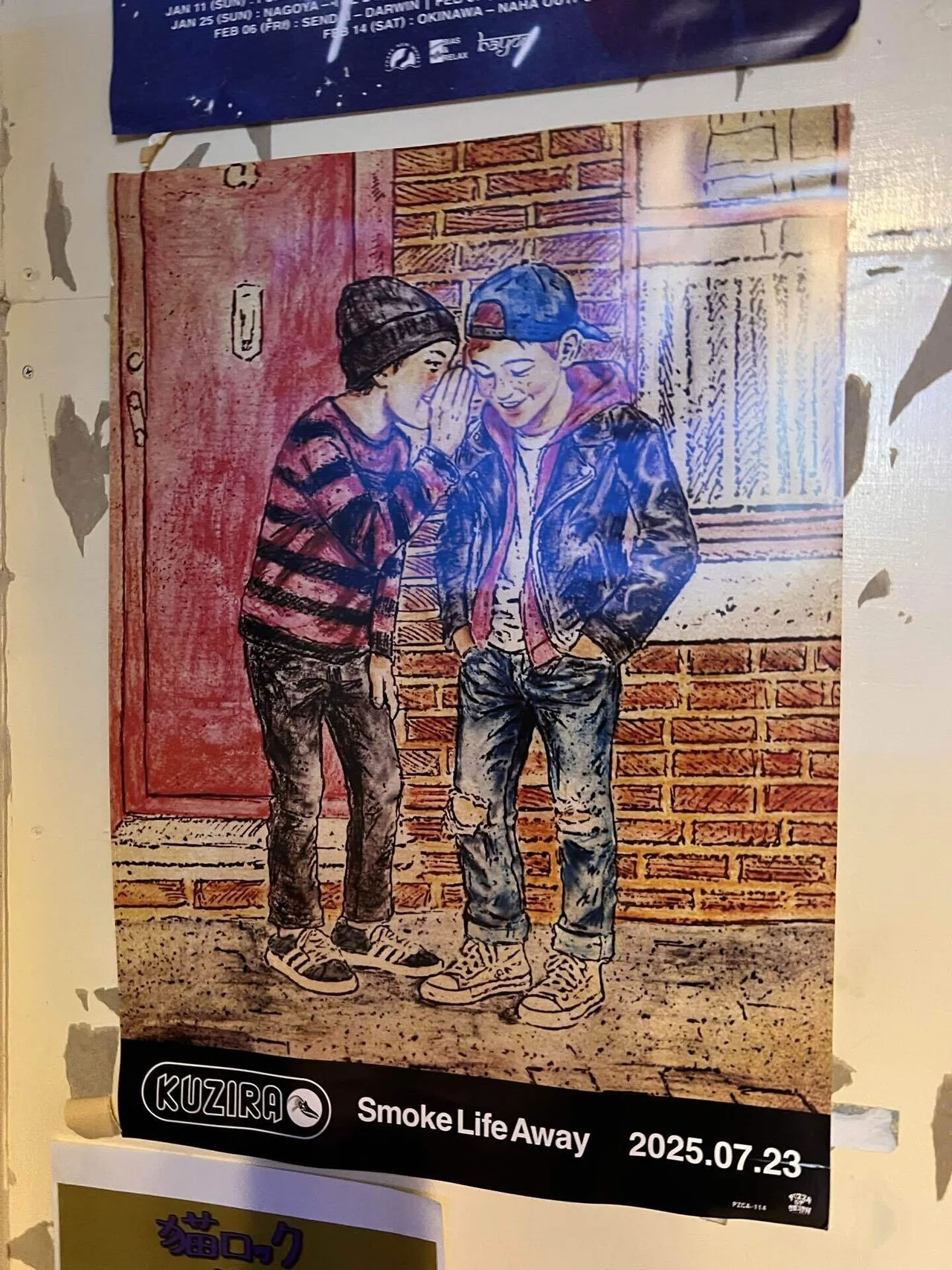 KUZIRA/dustbox (2026.03.21) 那覇 output / 